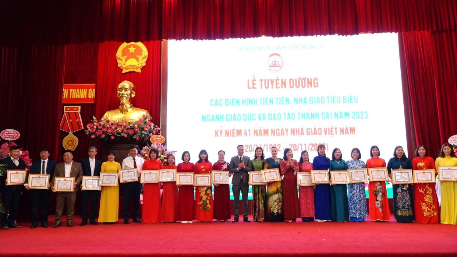 Tuyên dương các điển hình tiên tiến năm 2023