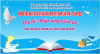 LAN TỎA VĂN HÓA ĐỌC – NGÀY HỘI TRI THỨC ĐẦY Ý NGHĨA TẠI XÃ DÂN HÒA